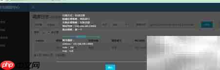 XXL-JOB任务处理器未找到