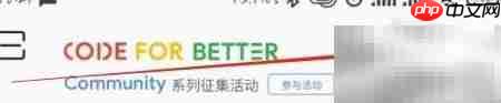 CSDN查找第三方SDK方法