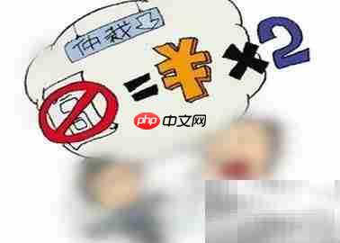 哺乳期合同到期如何处理
