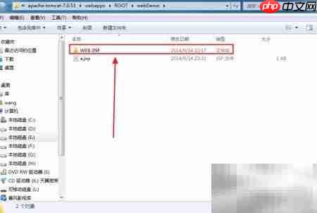 如何快速创建Web应用