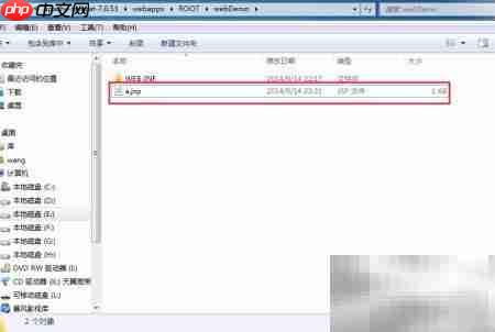 如何快速创建Web应用