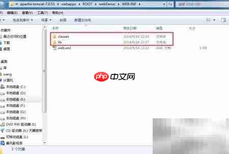 如何快速创建Web应用