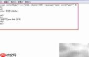 如何快速创建Web应用