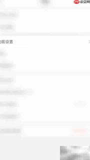 开启配音秀回帖通知