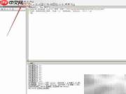 SQL Server master数据库恢复方法