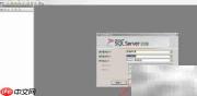SQL Server master数据库恢复方法
