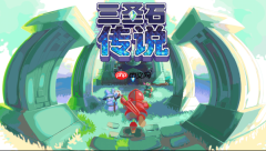 复古RPG与弹幕激战融合之作《三圣石传说》首次公开,试玩版现已登陆Steam