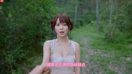 国产影游《不心动才有鬼》预告 提前至8月14日发售