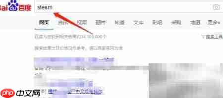 狂热运输2下载安装指南