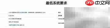 Windows11正式版发布时间揭晓