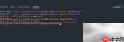 VS Code运行Java主类错误