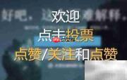 VS Code运行Java主类错误