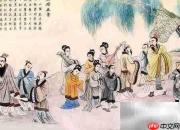 儒学是宗教吗？