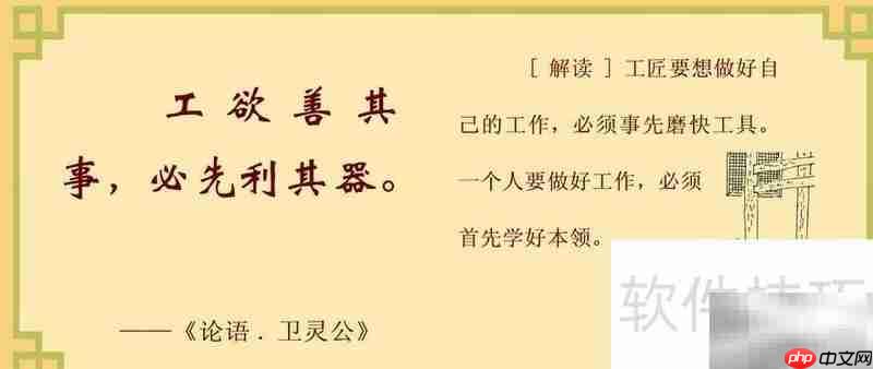 儒学是宗教吗？