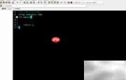 C++快速入门指南