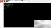 C++快速入门指南