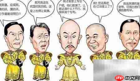 论坛SEO优化技巧