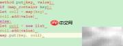 Java标准库集合缺失问题