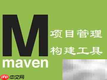 Java标准库集合缺失问题