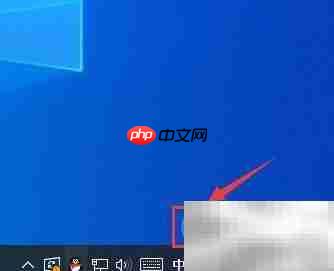 百度输入法托盘图标设置方法