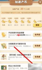 全国最高海拔社工服务站