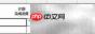 ActiveReports设计Excel树形报表