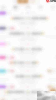 停用博体专家通知方法