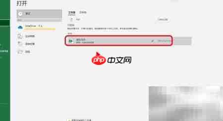货车马力计算方法解析