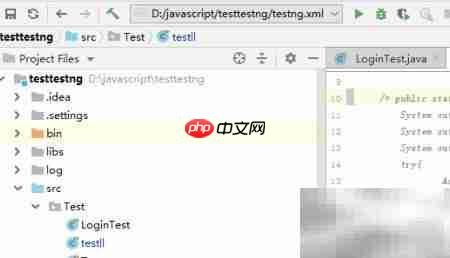 IntelliJ IDEA关闭引号自动插入
