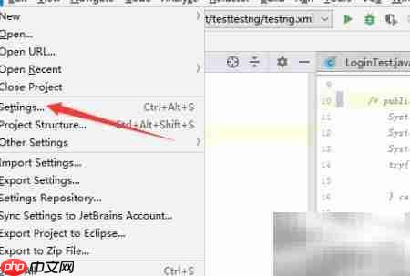 IntelliJ IDEA关闭引号自动插入