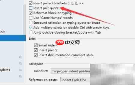 IntelliJ IDEA关闭引号自动插入