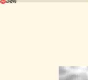 JavaScript中Symbol与字符串拼接方法