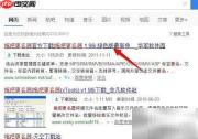 多文件批量重命名技巧