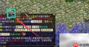 问道内容筛选技巧