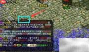 问道内容筛选技巧