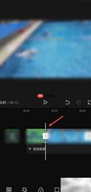 剪映撤销素材包方法
