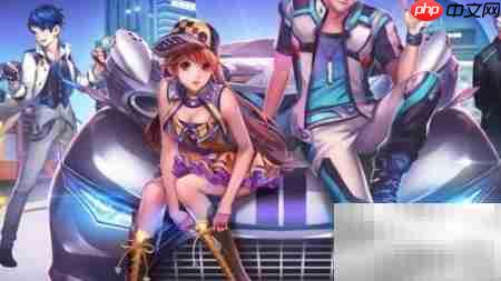 QQ飞车魔力碎片获取攻略