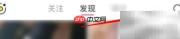 type搜索用户方法