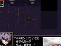 ib恐怖美术馆通关指南