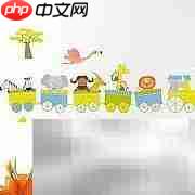 担保期限从何时开始计算