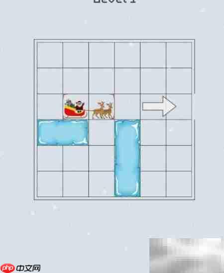 Santa Slide Level 1通关技巧