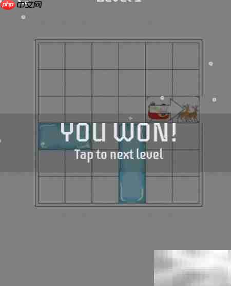 Santa Slide Level 1通关技巧
