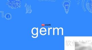 高中英语选修二重点词汇