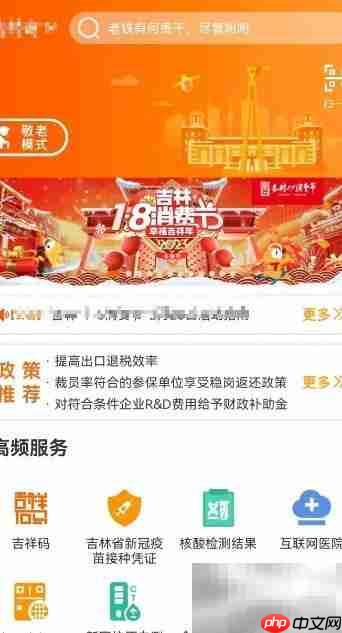 研究生考场安排指南