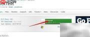 Notepad++ QuickText自动补全