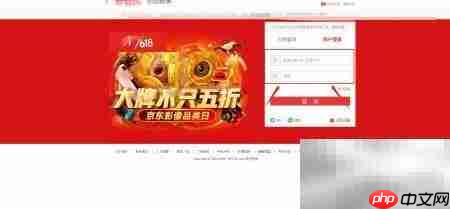 荣耀Play配置全解析