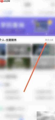 工厂水处理设备新方案