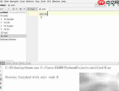 Python3输入输出入门