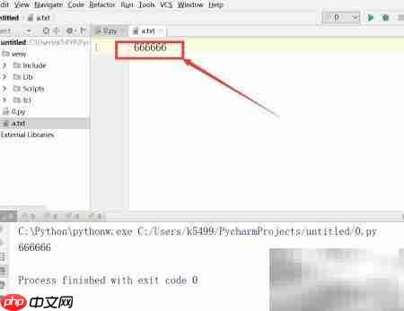 Python3输入输出入门