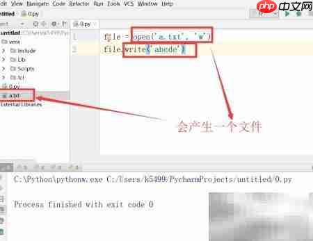 Python3输入输出入门